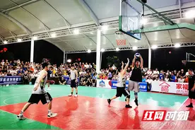 新浪3X3黄金联赛娄底站战火燃爆 三支队伍直接晋级省级赛图片
