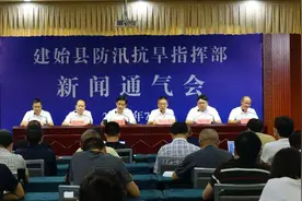 湖北建始通报受灾情况：城市积水全部排除，死亡5人失联1人图片