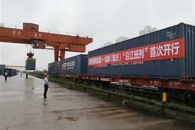 宜昌首开沿江货运班列，进川不再取道襄阳，10个小时直达成都图片