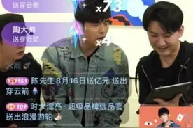 快手穿云箭多少钱一个？1个穿云箭等于值多少钱人民币图片