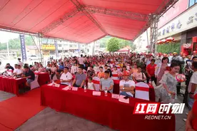 新邵“大爱书香 · 筑梦学子”百万爱心公益助学活动圆满成功图片