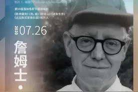 詹姆士·沙姆斯畅谈制片经验 盛赞《封神三部曲》图片