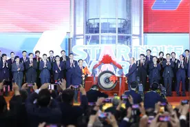 创业板注册制股票今日可开始网上发行，会给资本市场带来哪些变化图片