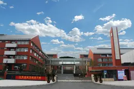 因材施教助成长 达州嘉祥外国语学校以德树人育英才图片