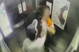 快递员外卖员就为了电梯按键“开打”双双拘留关3天图片