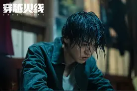 开播首周口碑爆棚《穿越火线》诠释热血青春图片