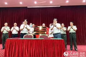 福建省军队停偿改革后续工作推进会在福州举行图片