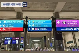 阿联酋航空：部分国家旅客入境迪拜需进行新冠病毒二次检测图片