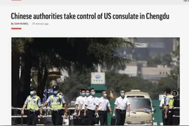 美国国务院说“失望”，美国网友很惊诧图片
