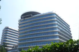 张家口冬奥保障项目河北华奥医院进入收尾阶段视频封面