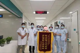 71岁老人阴道流血一年，竟是盆腔长了大包块，省立三院解病痛图片