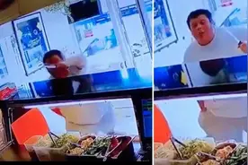 英国男子持刀抢劫 一包薯条获刑3年图片