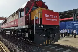 一趟欧洲一趟非洲 中欧班列暨陆海新通道南充专列首发图片