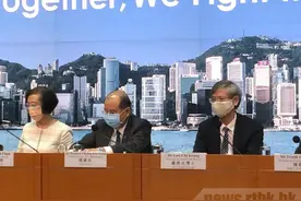 港府宣布4项防疫新措施，包括餐厅全天禁止堂食等图片