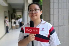 珠海文科高考第一名陈颖思：想读法学，是罗翔粉丝视频封面