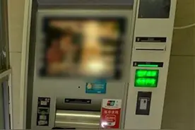 男子手持铁棍撬盗银行ATM机后知难而退，6小时后民警将其擒获图片