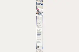 深圳影像志｜抹香鲸（2017年）图片