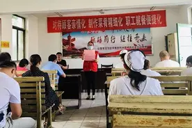 一封励志的倡议书，山能枣矿集团蒋庄煤矿十矿嫂倡议书助力矿井安全生产图片