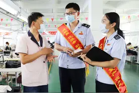 新疆税务：千方百计保护好市场主体图片