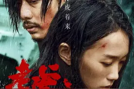 电影《老虎》首播获赞 黄尧首次挑战一人饰两角图片