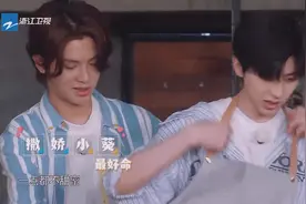 《奔跑吧！兄弟》青岛录制 蔡徐坤营业！还有粉丝被黄牛骗图片