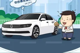 夏季汽车养护5招！轻松学会图片