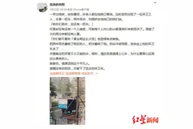 被误解的善心！误会你了！那位暴雨中送伞的环卫工图片