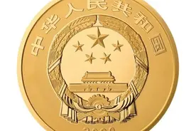 面额1万元的金币来了！含纯金1公斤，你心动了吗？图片