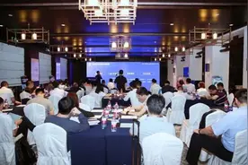 移动云生态沙龙｜聚力成云，共建SaaS优选生态图片