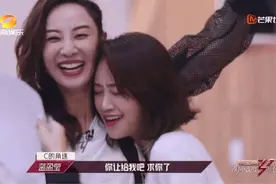 一个真相：女性不喜欢“撒娇女”图片