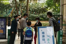 “广州战疫小区群英榜”评选结果出炉——41个小区获评“战疫先锋小区”、“战疫风尚小区”图片