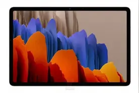 三星Galaxy Tab S7渲染图和参数曝光：骁龙865 Plus没跑图片