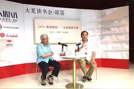 知识改变命运：“青春爬坡”背后的励志故事图片