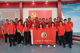 河南武术人奔赴南太行，上了一堂特殊的课图片