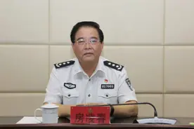 面对公安部派下来的指导组，厅长现场点了几个“警虎”图片