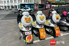 三亚街头再现共享电动单车 交通局明确：不发展共享电动单车图片