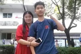 从400多分逆袭到高考理科644分，他说心态很重要图片