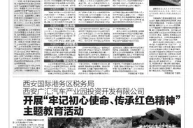 乳胶漆墙面总是泛白如何修复图片