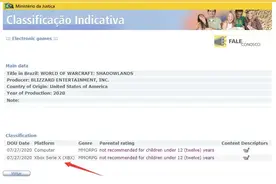 《魔兽世界》9.0资料片现身：居然还有Xbox Series X版？图片