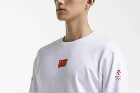 最前线｜安踏发布冬奥特许“国旗款运动服饰”图片