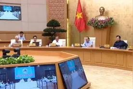 越南疫情出现反弹，阮春福要求岘港市今起实施社交距离措施图片