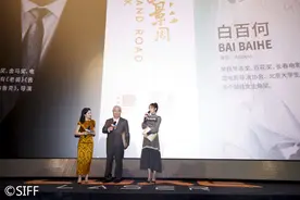 涂们、白百何担任推广大使，“一带一路”电影周开幕，浦东打造“东方好莱坞”图片