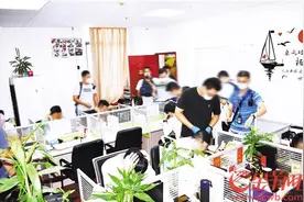 忽悠古玩收藏者鉴定藏品 以高价拍卖为饵骗推广费 花都19人诈骗团伙落网图片