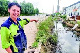 俩小伙救落水老人登央视图片