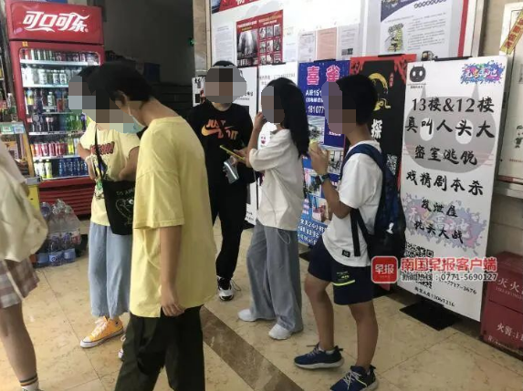 12岁少年玩密室逃脱被吓到住院 医生：惊吓过度