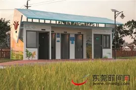 茶山首座装配式“生态厕所”在上元稻田公园投入使用图片