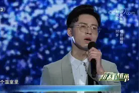 越战越勇：献给最爱的弟弟！刘帅君一首《同手同脚》唱出心中挚爱