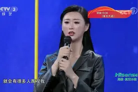 越战越勇：“高不可攀”的旺旺气质高贵典雅，开口却一股大碴子味视频封面