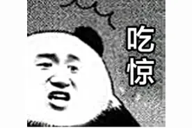 浙江一大货车两个前车轮没了，竟还在狂奔！结果……图片