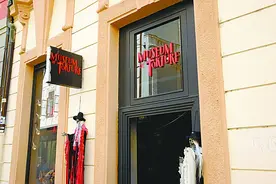 酷刑博物馆，讲述布拉格阴森往事图片